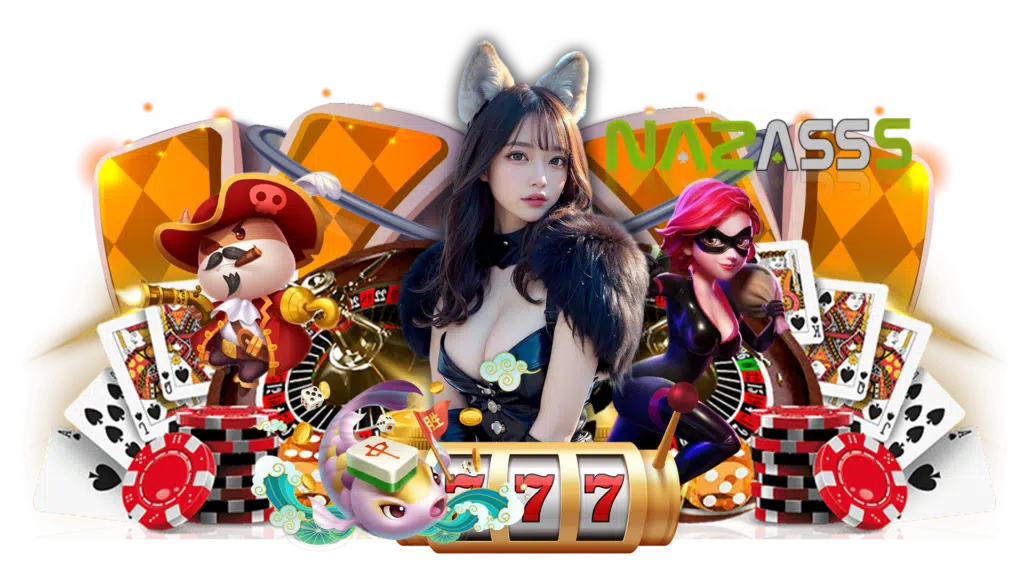 naza555 สล็อต